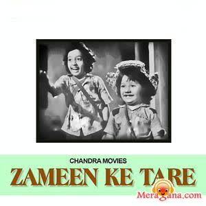 Poster of Zameen Ke Tare (1960)